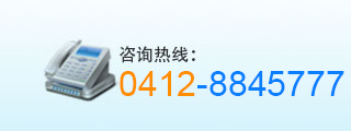 13906105363