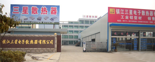 散熱器廠